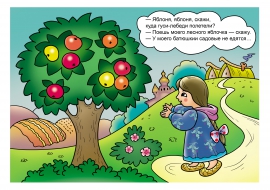 ������ �� ������ �����-������