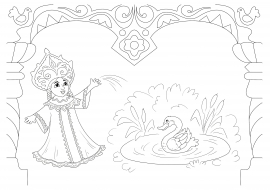 �������-�������. ����������� ��� �������������