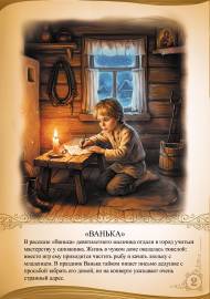 ������. �������� � �������� ������