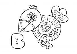 ����� �. ������