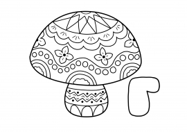 ����� �. ����