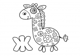 Буква Ж. Жираф