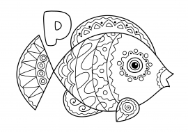 ����� �. �����