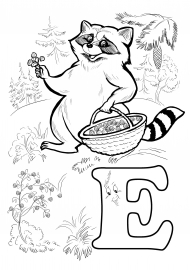 �������� �� ����� �