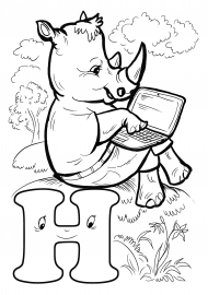 �������� �� ����� �: �������, �������