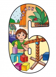 ����� �����