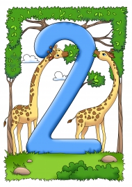 ����� ���