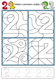 ����� ���. ������� �� ��������