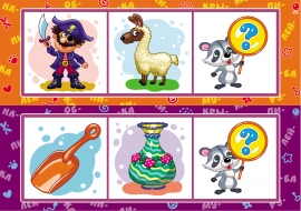 ������������� ���� �� �������� ������ ������ ����� �� �����