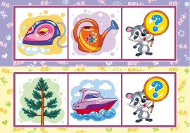 ������������� ���� ��������� ����