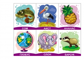 ����� �. �������� � ������ � ��� ����