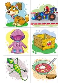 ���� �. �������� ��� ���������