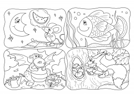 �������� � �������� �������