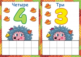 ������ �������. ������������� ����