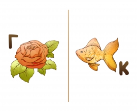 ������� ������