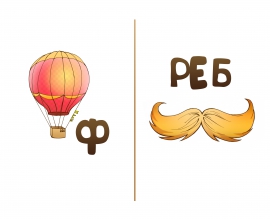 ������ ������