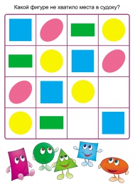 ������ � ��������������� ��������