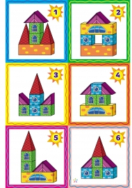 Постройки из кубиков. Образцы - 2 Постройки из кубиков. Образцы - 2