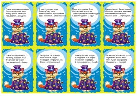 ������� ��� �������������� ������