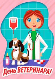 ���� ����������. ������