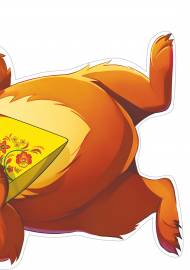 ������� � ����������. �������� �������� ������� ��� ���������� ������