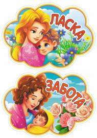 �������� �� ��� ������ ��� ������������