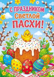 � ���������� ������� �����! ������ ��� ������