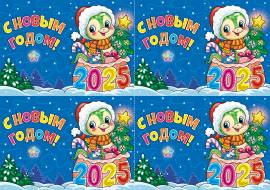 �������� � ���� ����