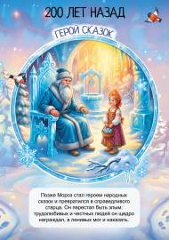 ��� ����� ������ � ������. ����������