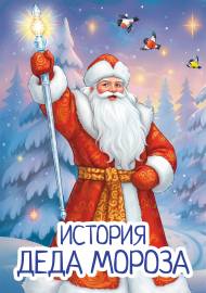 ������� ���� ������. ���������� � ����������