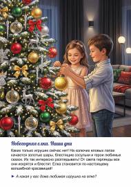 ����������  ����. ���� ���