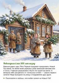 ���������� ���� ��� ����� ������