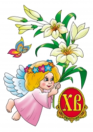 ���������� �������� ��� ��������������