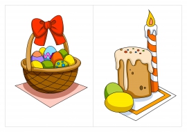 ���������� ��������-�������� ��� �����