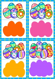 ���������� ���� - �������� �� ����