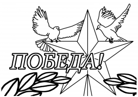 ��������� �� ��� ������