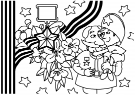 ���������-�������� � 9 ���