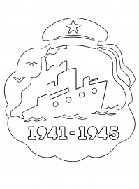 ��������� �������