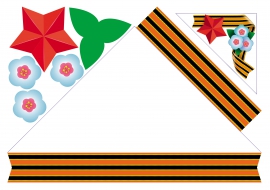 ���������� ��������� � 9 ����. ������