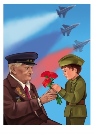 ���� ������, 9 ���, �������