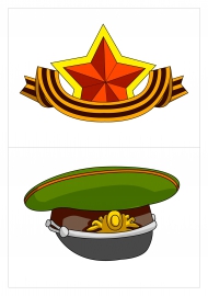 �������� � ��� ��������� ���������