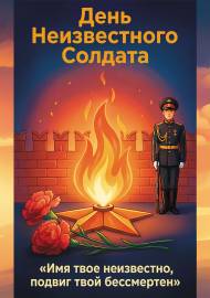 ���������� ����� ������������ �������: ��� ���� ����������, ������ ���� ����������