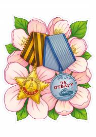 �������� ������� � 9 ��� ��� ���������� ������