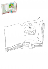 �����. ���������