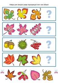 ������. �������� ���