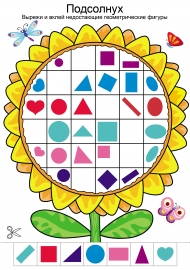 ���������. ������� ��� ����� � ��������������� ��������