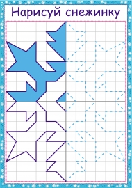 ������ �������� �� ���������