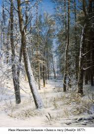 ����������� ������� �.������� ����� � ���� (����)�