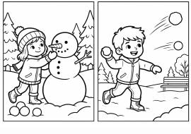 ������ ������: ������, ��������. ���������