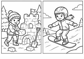 ������ ������ � ����������